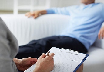 Психологическая консультация