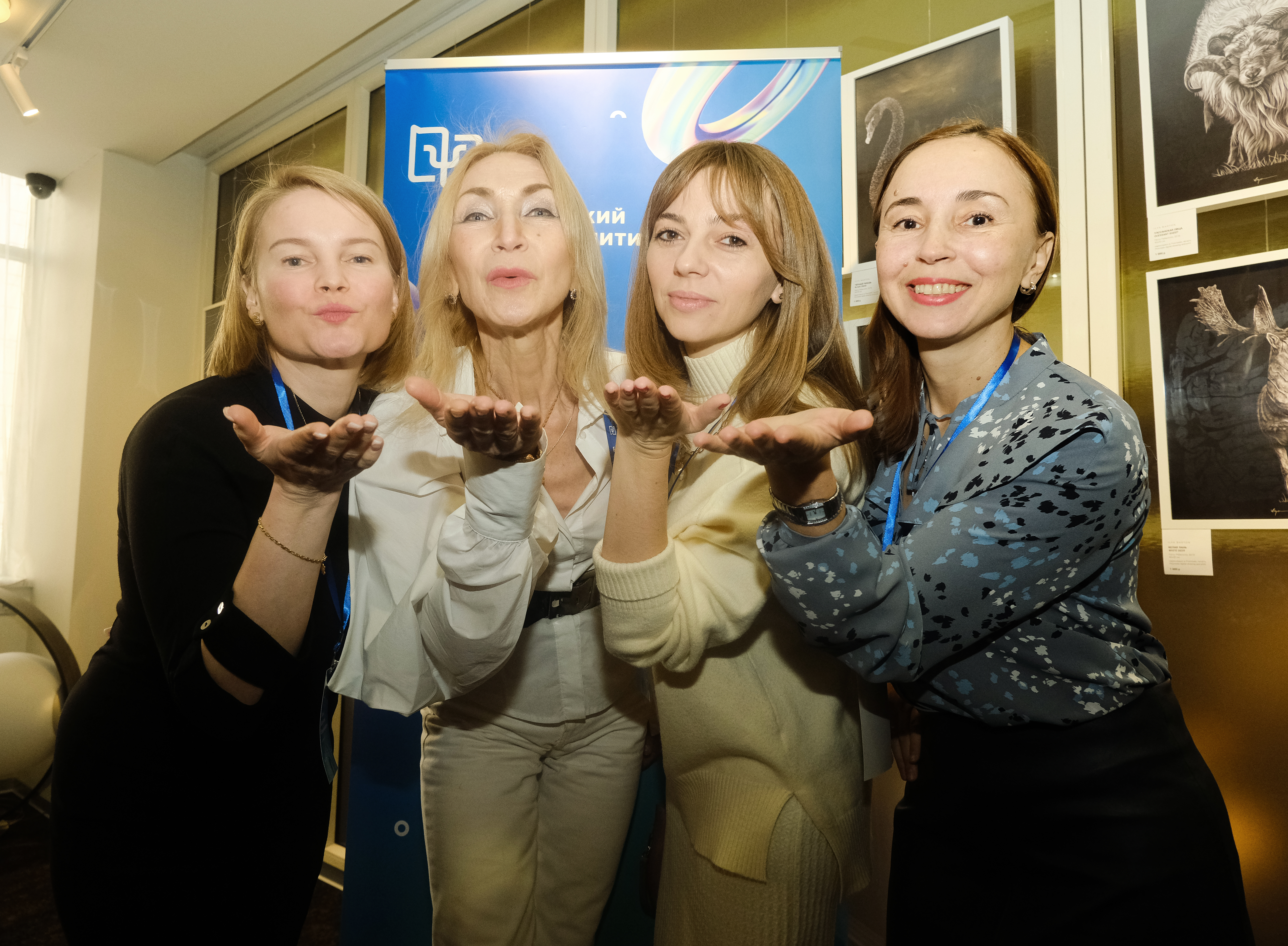 Специалисты Уопп посетили IV Евразийский форум ЕКПП «О динамике психоаналитических процессов» 